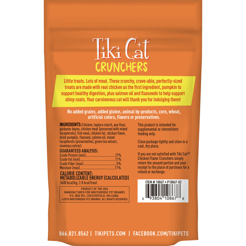 Tiki Cat Crunchers Baked Cat Treats, Chicken, 2-oz image number null