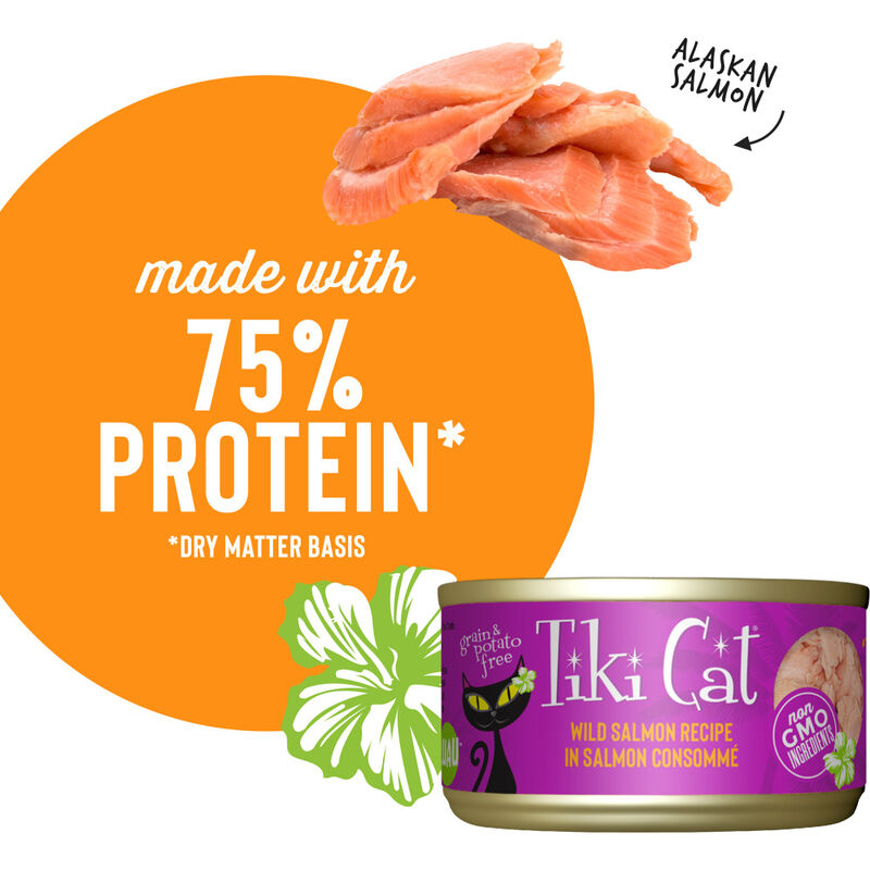 Tiki Cat Luau Canned Cat Food, Wild Salmon image number null