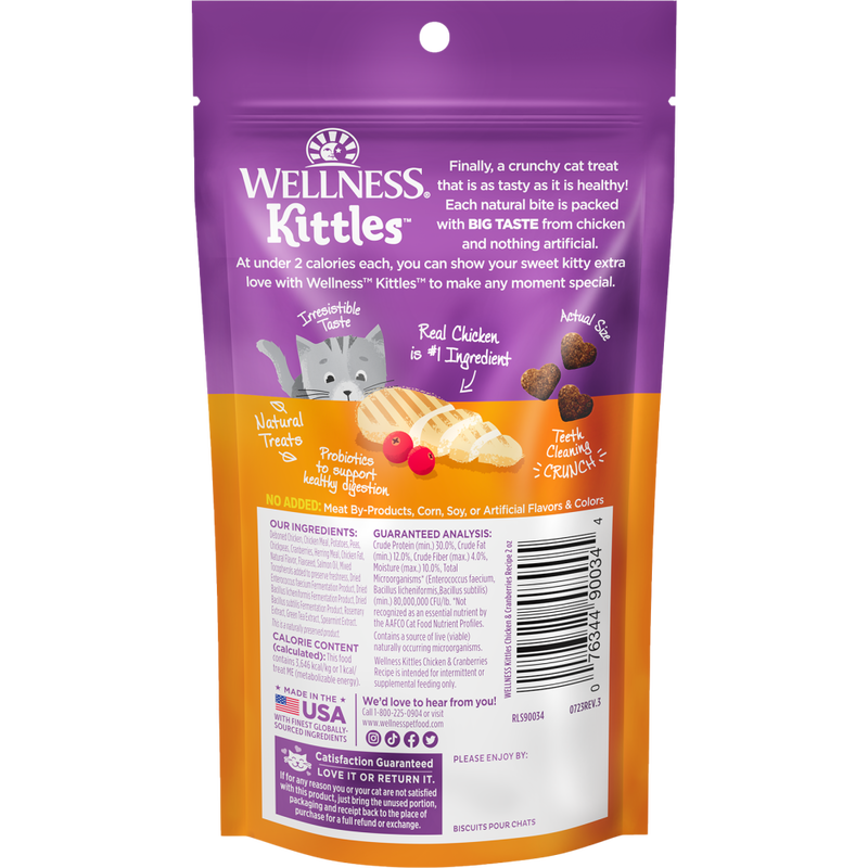 Wellness Kittles Crunchy Cat Treats, Chicken & Cranberries, 2-oz image number null