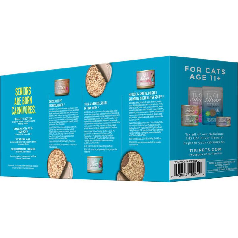 Tiki Cat Silver Canned Cat Food, Senior, Variety Pack, 2.4-oz, 12-pack image number null