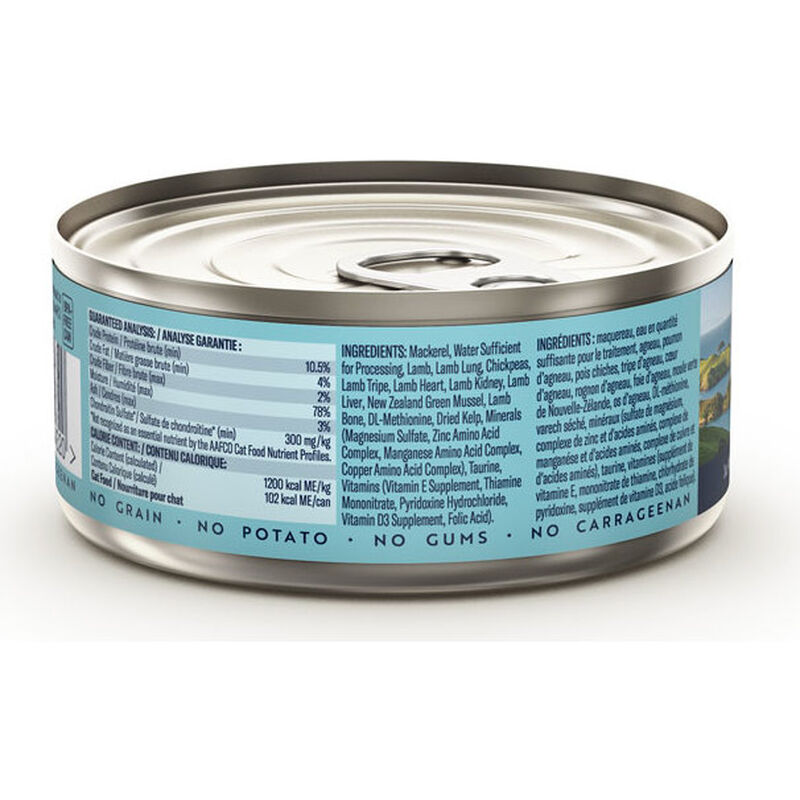 ZIWI Peak Original Series Canned Cat Food, Mackerel & Lamb, 3-oz image number null