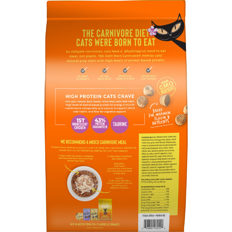 Tiki Cat Born Carnivore Dry Cat Food, High Protein, Chicken & Egg image number null