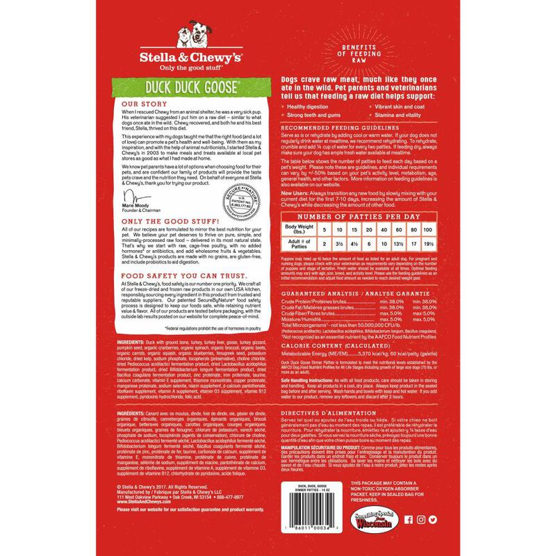 Stella & Chewy's Dinner Patties Raw Freeze-Dried Dog Food, Duck Duck Goose image number null