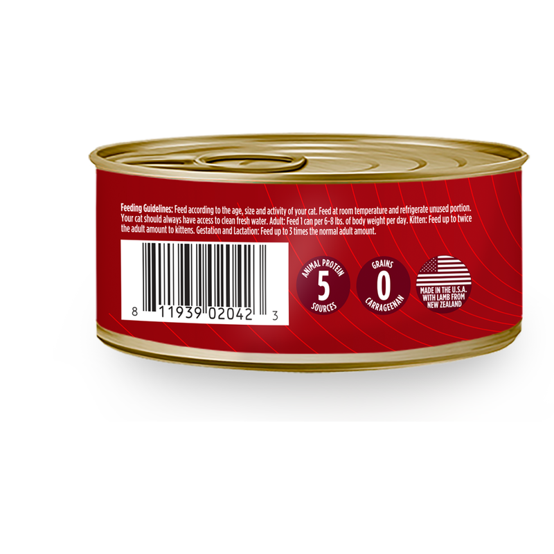 Nulo Freestyle Grain-Free Canned Cat Food, Pate, Beef & Lamb, 5.5-oz image number null