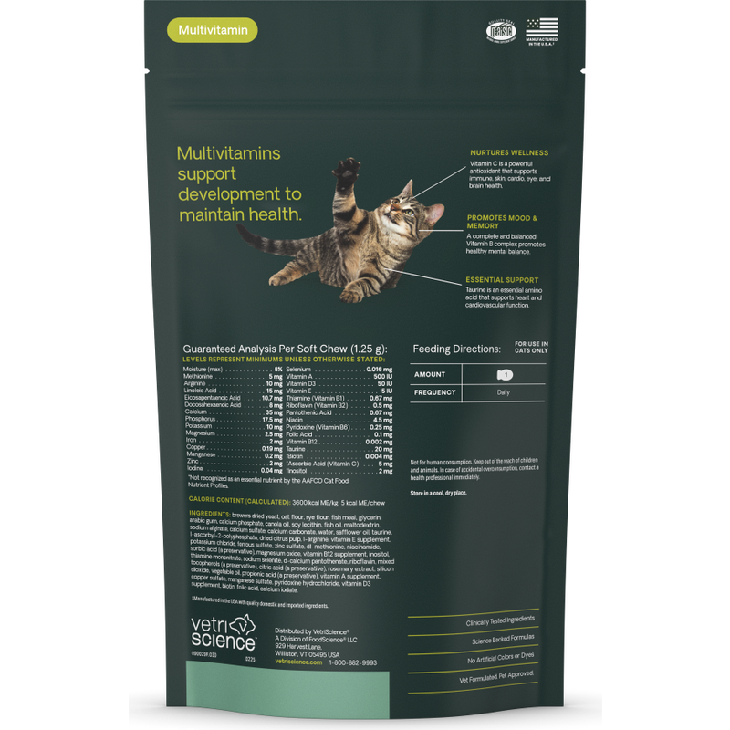 VetriScience 27+ Active Health Multivitamin Soft Chews Cat Supplement, Fish, 30-count image number null