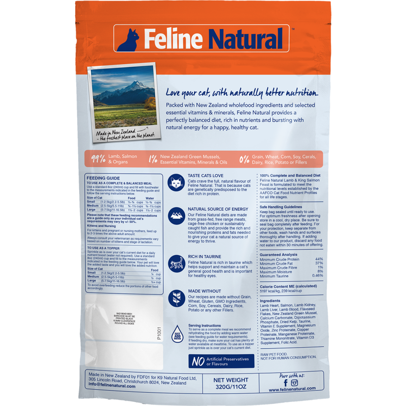 Feline Natural Freeze-Dried Cat Food, Lamb & Salmon image number null