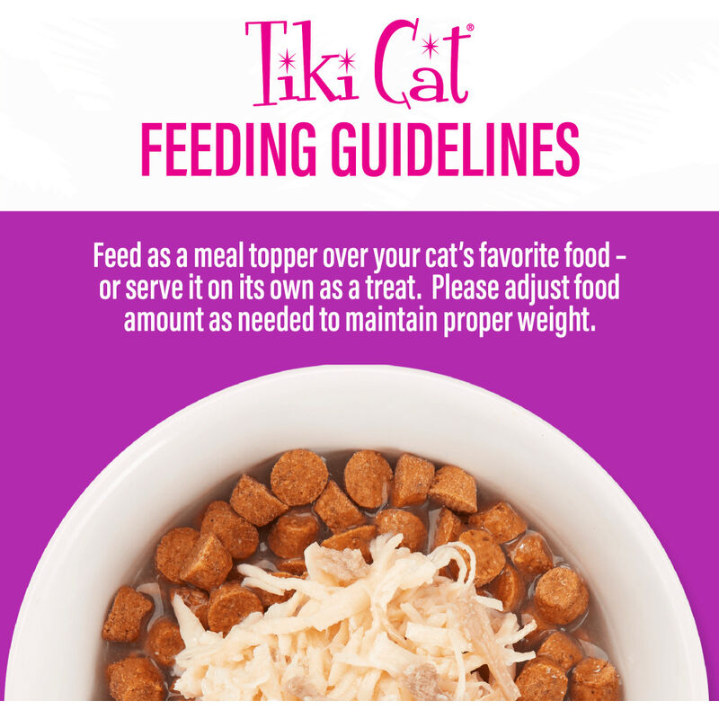 Tiki Cat Born Carnivore Complements Wet Cat Food Topper, Chicken & Duck, 2.1-oz image number null