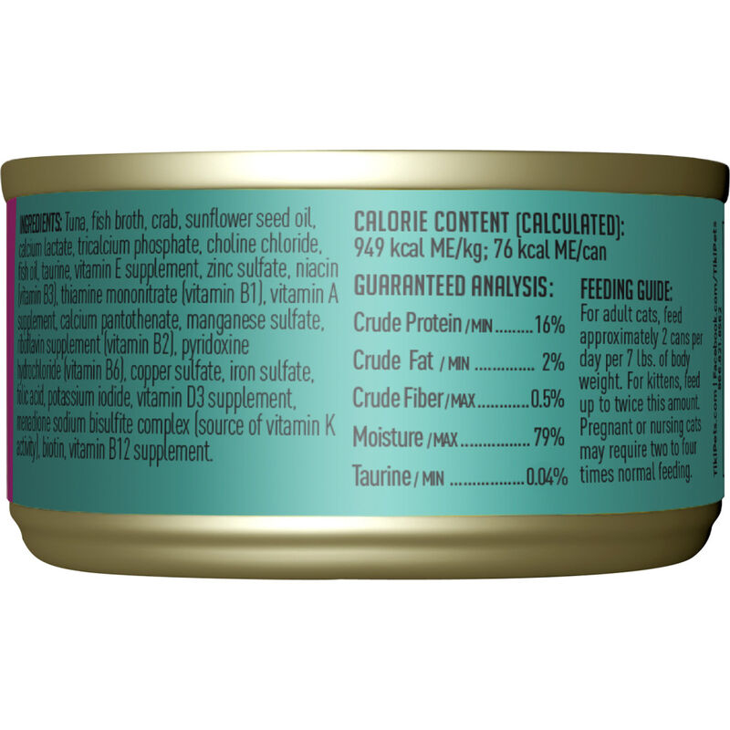 Tiki Cat Grill Canned Cat Food, Ahi Tuna & Crab, 2.8-oz image number null