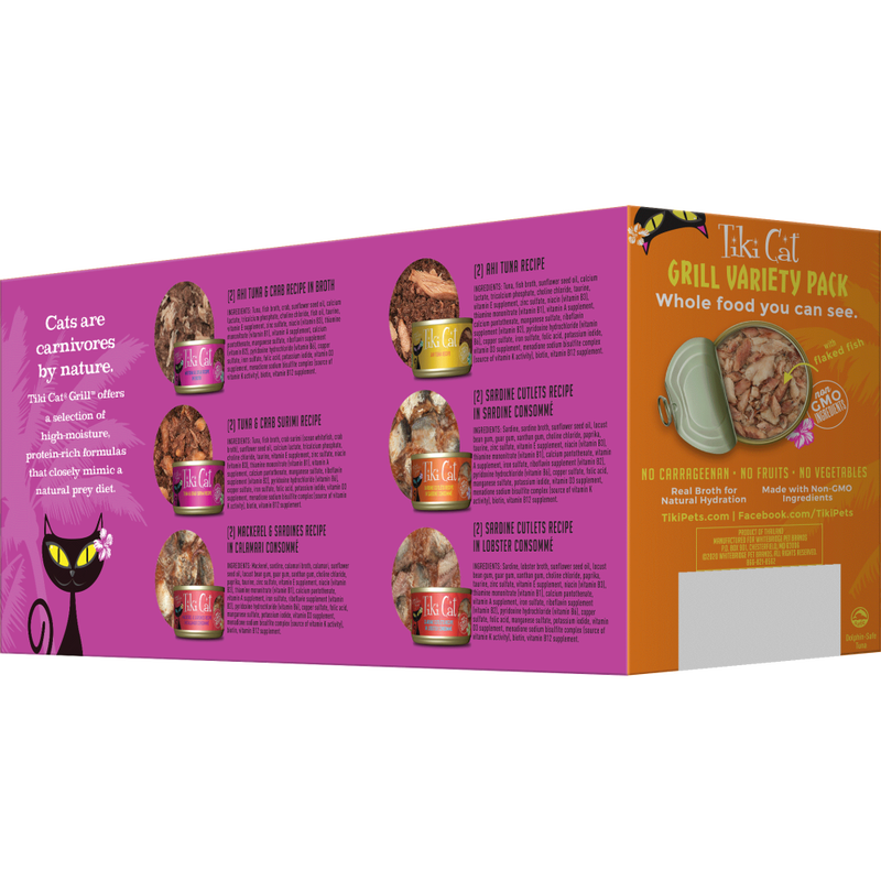 Tiki Cat Grill Canned Cat Food, Variety Pack, 2.8-oz, 12-pack image number null