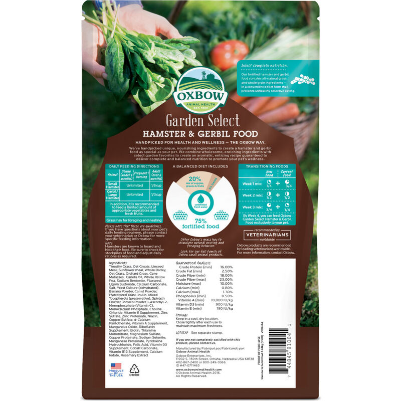 Oxbow Garden Select Hamster & Gerbil Food, 1.5-lb image number null