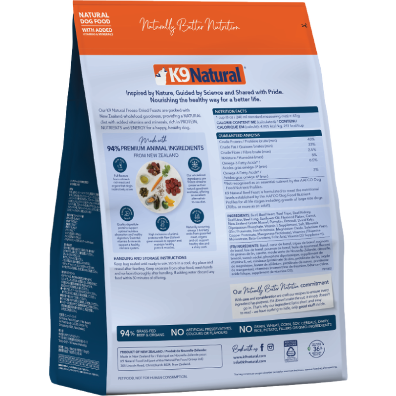 K9 Natural Freeze-Dried Dog Food, Beef image number null