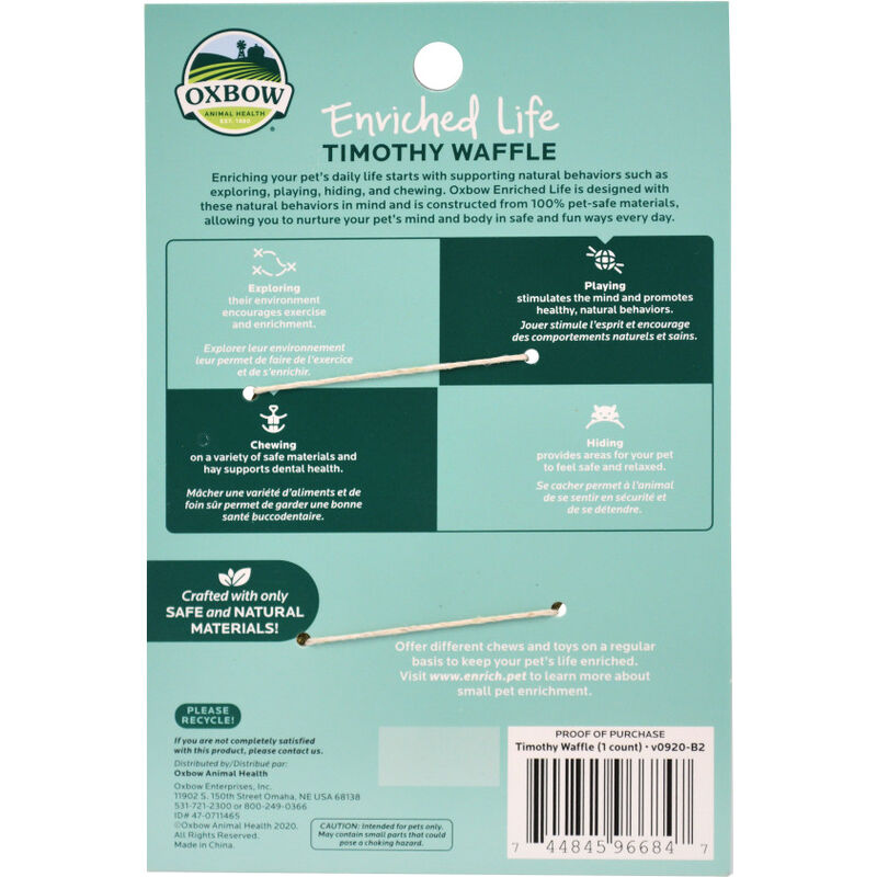 Oxbow Enriched Life Small Animal Chew Toy, Timothy Waffle image number null